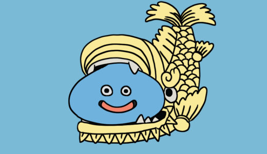 『Golden shachihoko slime』（Dragon Quest）Illustration